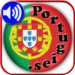 Portugiesisch - Vokabeltrainer mit Sprachausgabe